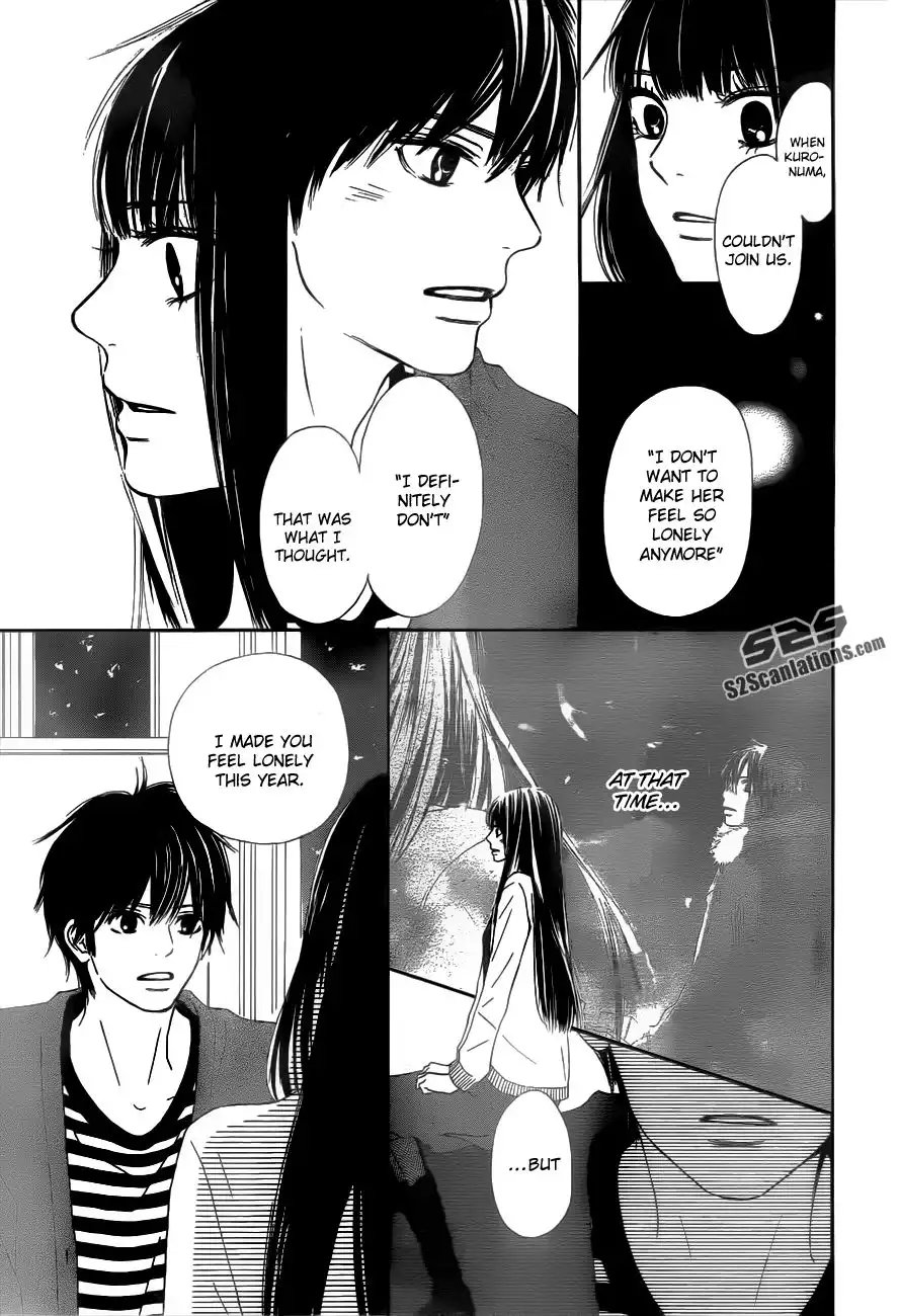 Kimi Ni Todoke Chapter 72 25